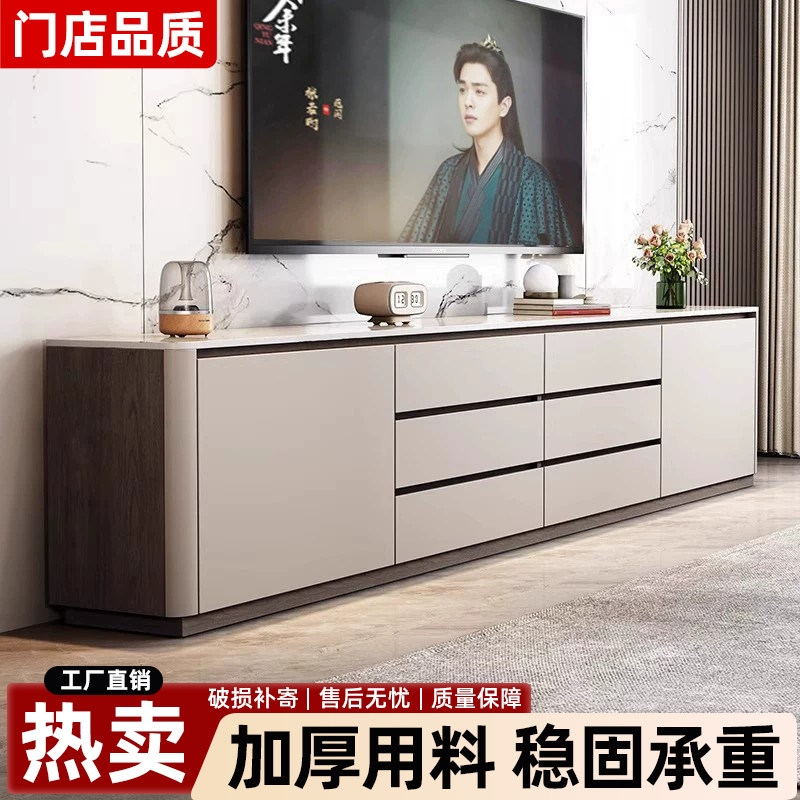 岩板电视柜收纳储物柜客厅家用落地2026新款电视机柜茶几储物组合图片