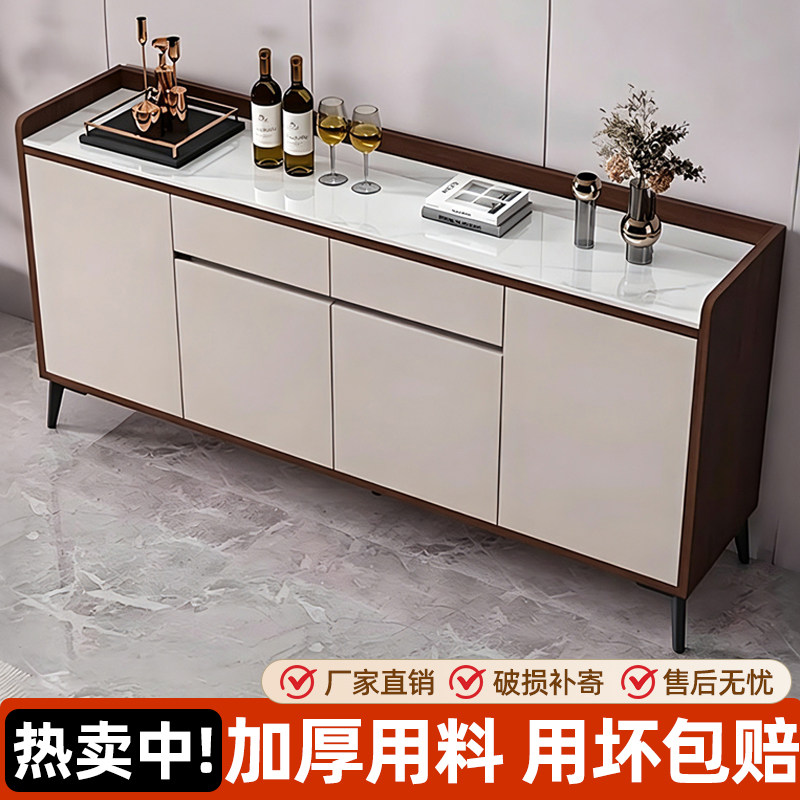 岩板餐边柜实木2026新款现代茶水边柜小户型客厅一体靠墙储物柜子图片