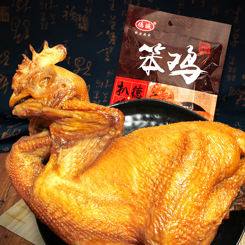德城 德州脱骨扒鸡700克整鸡笨鸡山东特产烧鸡卤味熟食鸡肉零食