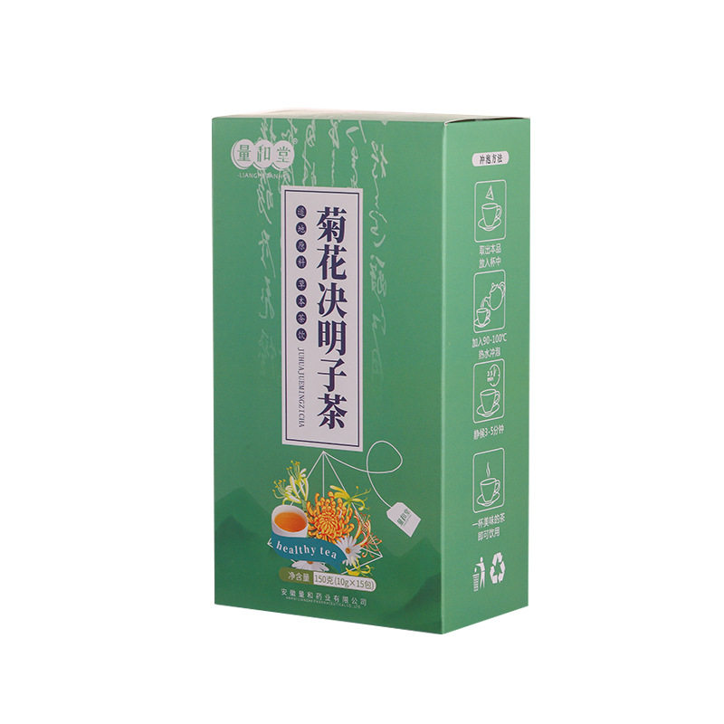 量和堂 菊花决明子茶150克三角包枸杞牛蒡根金银花茶xw