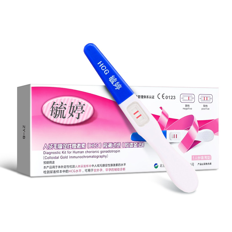 毓婷验孕棒早早孕试纸测试精准测量怀孕测女高精度hcg正品试条xz|ruв категории ОТК лекарств/медицинское оборудование/МФПР товаров, МФПР товаров, тест на беременность - от Buy2taobao.com для оказания профессиональной услуги покупки агента Taobao