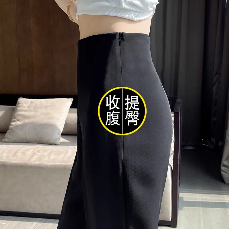 潮牌侧拉链高腰微喇西装裤女夏季薄款直筒宽松雪纺冰丝窄版阔腿裤
