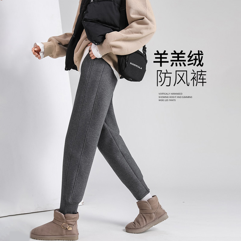 潮牌羊羔绒运动裤女冬季棉裤2026新款加绒加厚保暖外穿卫裤休闲裤