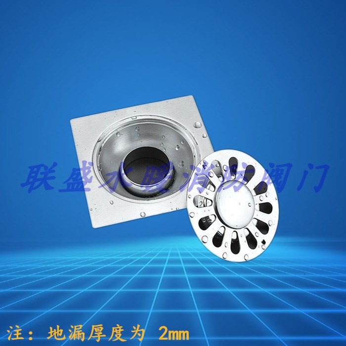 不锈钢防臭大号工程12/15/20地漏卫生间阳台配50 75 90 110 160管