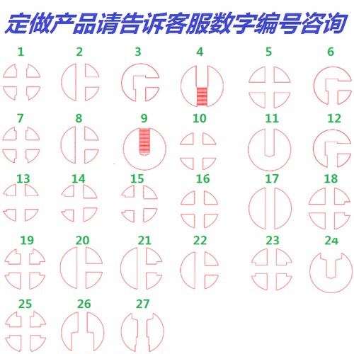 金鸿业定做带孔带螺纹通孔通牙钻孔打孔穿孔半孔不锈钢球钢珠圆球