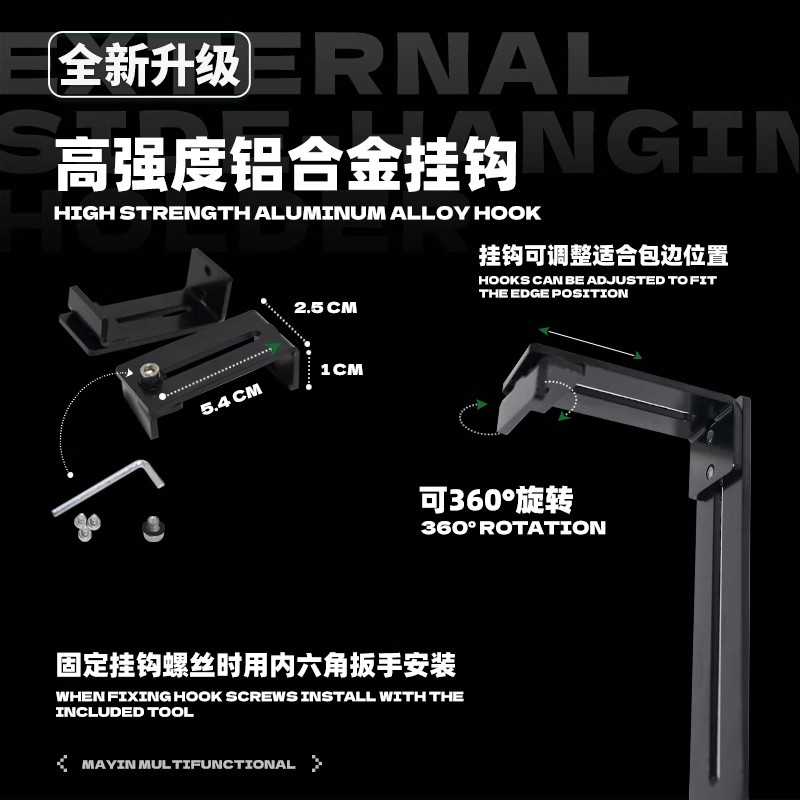 马印鱼缸灯架龙鱼灯专用鱼缸挂架LED灯T5T8潜水灯发色灯通用支架