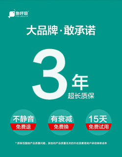 鱼缸氧气泵超静音增氧泵超静音打氧泵鱼缸增氧器打氧气泵鱼呼吸