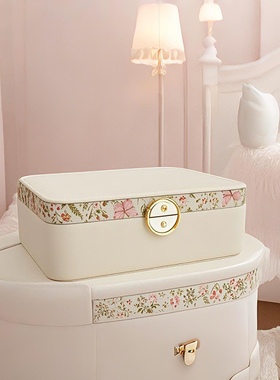 Sofis高档精致首饰盒2025年新款首饰收纳盒抗氧化项链饰品盒礼物