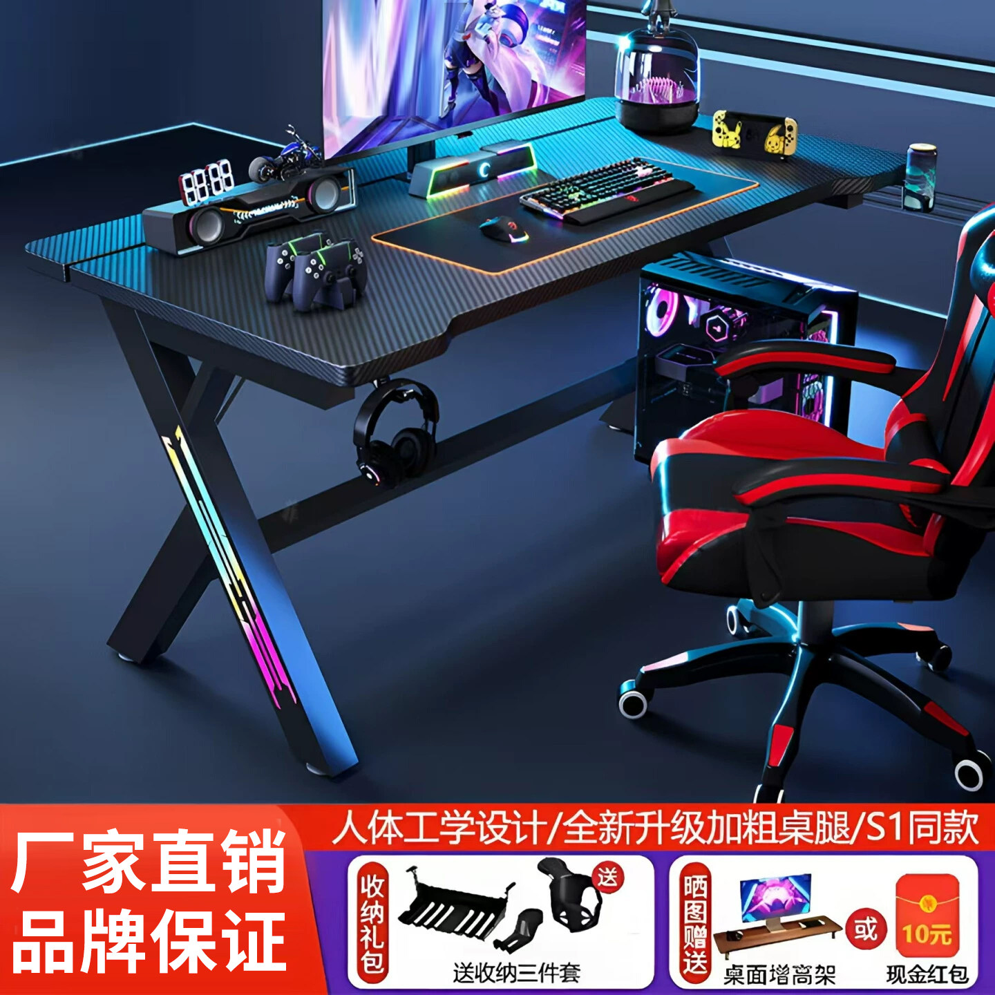 卧室台式品质奢华型通用电脑桌