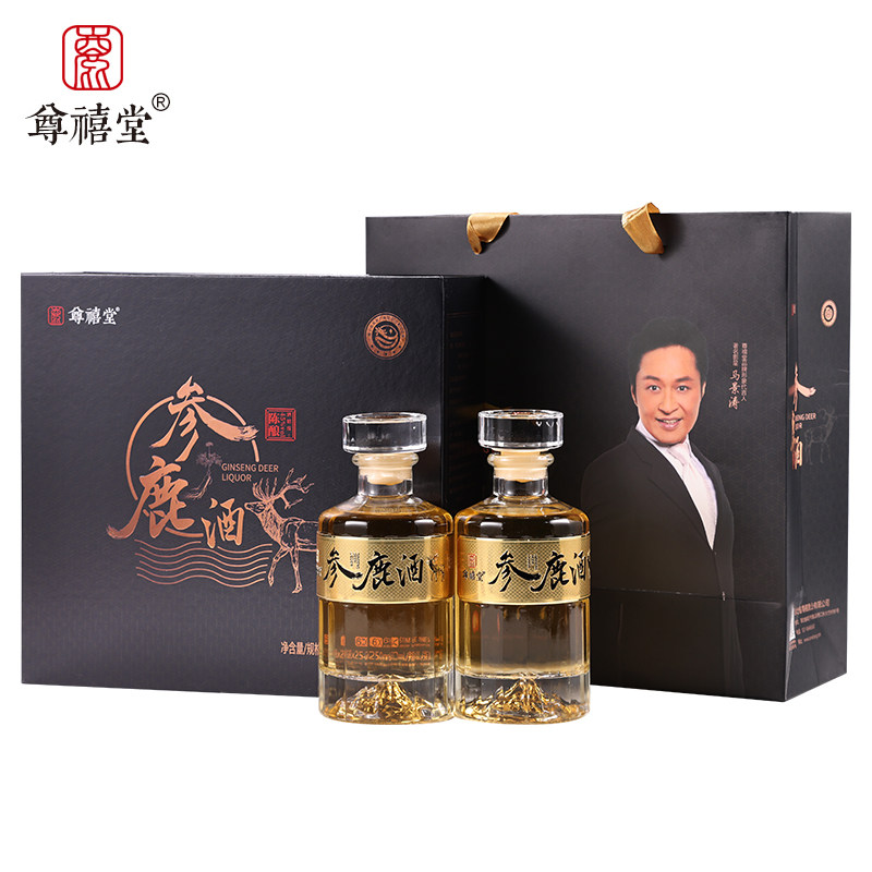 尊禧堂参鹿酒人参枸杞鹿茸血酒男士成人滋补酒45度250ml*2瓶礼盒