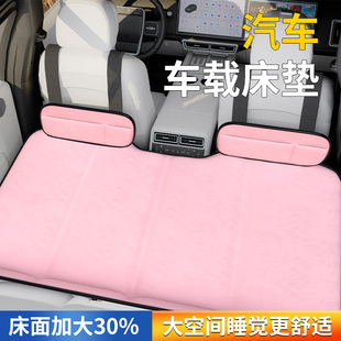汽车后排睡垫车载床垫可折叠后座床睡床轿车车上儿童睡觉神器小车