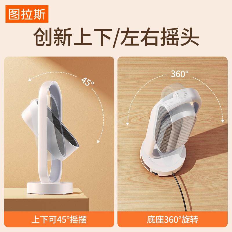 Taurasi Heater household remote control Heaters energy conservation Energy saving Timing Shaking head small-scale Stove Heaterin the Electrical life , Heater/Heaters  category - from Buy2taobao.com to provide professional Taobao agent buy service