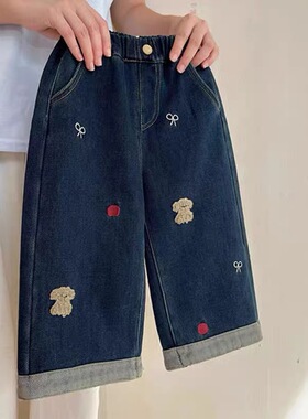 童装女童秋季裤子2025新款时髦洋气儿童卡通牛仔裤宝宝阔腿裤