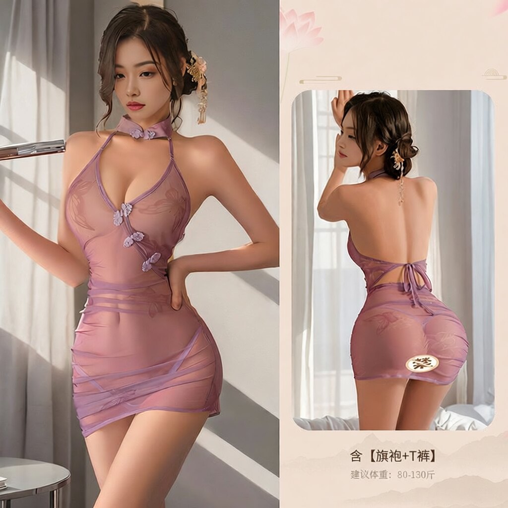 紫色性感睡裙女款旗袍纯欲新中式半透明包臀裙吊带睡衣