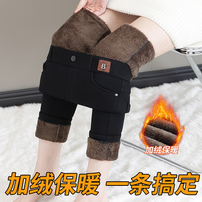 加厚羊羔绒高腰紧身牛仔裤