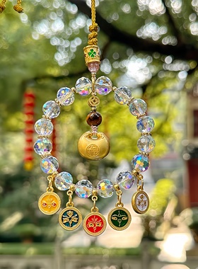 新款新中式五路财神五彩琉璃小金坨平安纳福车饰精美高档包挂件