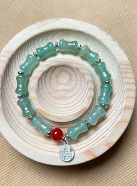 东陵玉节节高升竹节手链女玛瑙夏季冰凉清冷感复古新中式手串天然