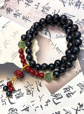 新中式原创黑檀木双圈男女通用