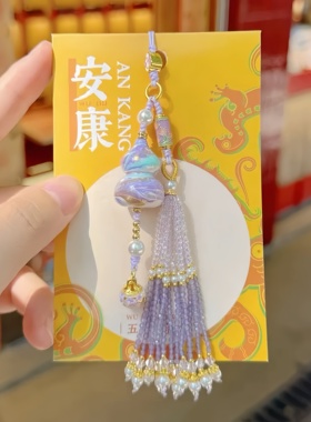 杭州灵隐非遗大漆葫芦大漆猫吊坠车挂钥匙扣包包挂件中秋礼物杭州