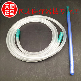 牙科一次性使用吸引器连接管 吸引管带头 负压引流管连接导管无菌