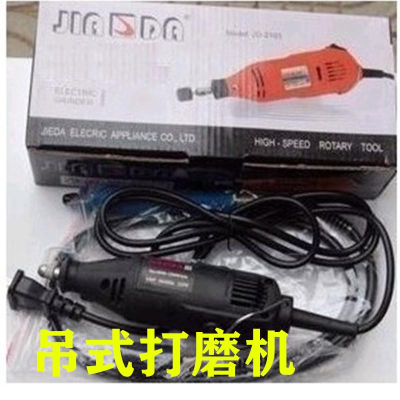 牙科齿科材料口腔工具 吊式打磨机 口腔机械企业店铺品质保证