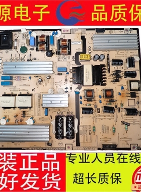 原装三星LH65DMDPLGC电源板BN44-00737A PSLF230S04L F65S1T-ESM
