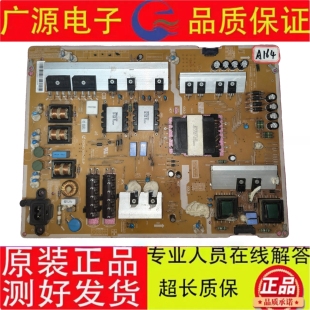 00808A测好发 UA65KU6300JXXZ电源板BN44 原装 三星UA65KU6300J