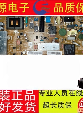 原装夏普LCD-60UE20A/60/70UF30A电源板APDP-48A1 RDENCA477WJQZ
