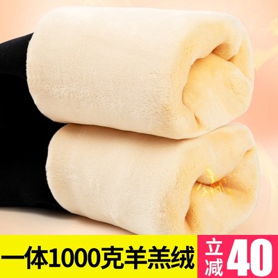 秋冬加绒加厚打底裤女超厚保暖棉裤特厚羊羔绒加长高腰显瘦一体裤