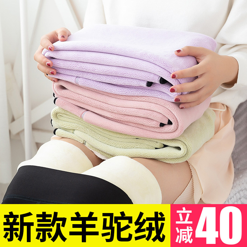 加绒加厚打底裤女冬天特厚保暖棉裤东北超厚羊羔绒显瘦一体裤外穿在类目 女装/女士精品, 裤子, 打底裤中 - 来自Buy2taobao.com提供专业的淘宝代购服务