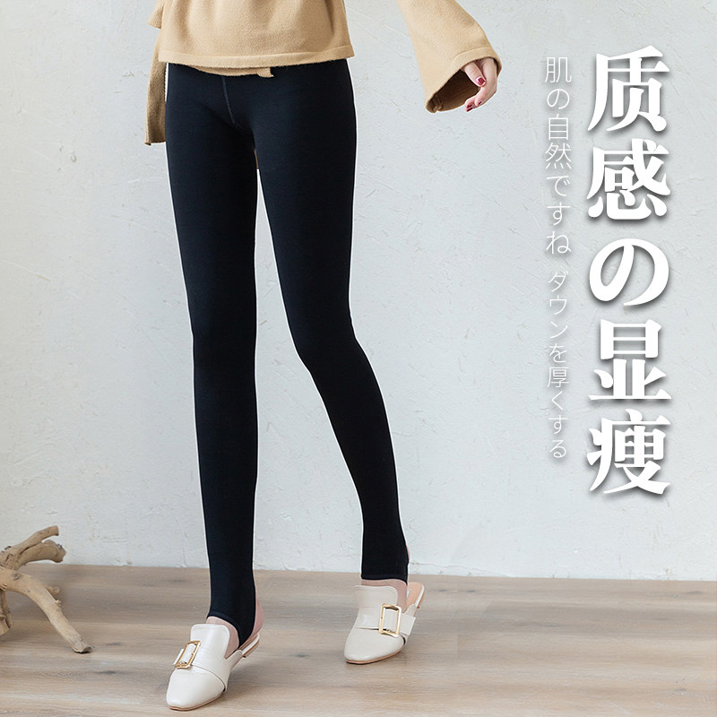 黑色一体加绒打底裤女外穿显瘦秋冬季新款光腿神器压力瘦腿裤女在类目 女装/女士精品, 裤子, 打底裤中 - 来自Buy2taobao.com提供专业的淘宝代购服务