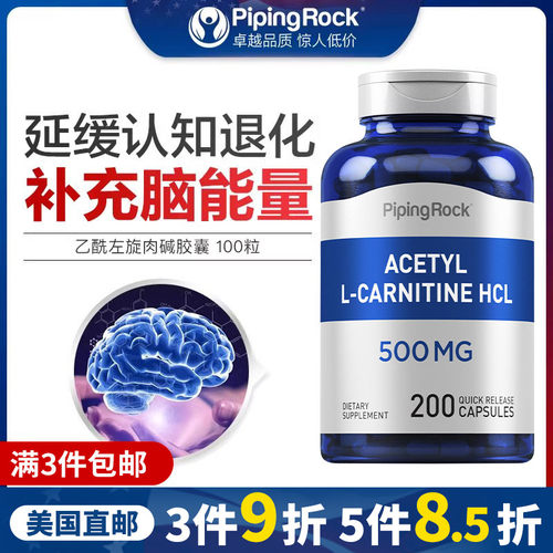 预估直邮周期为15个工作日，介意慎拍