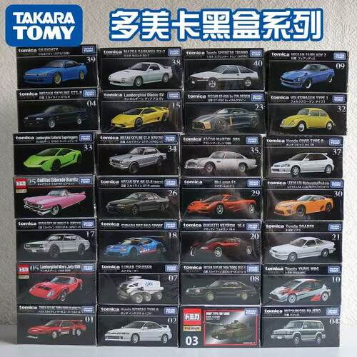 TOMY多美卡正品黑盒精致合金小车模型玩具礼物法拉利F40日产GT-R