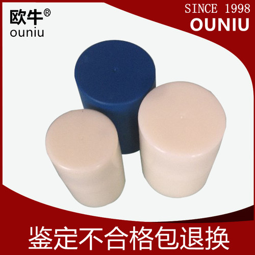 砝码包装盒100g200g1kg铝合金