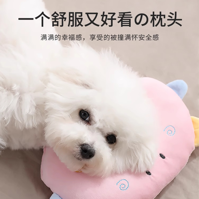狗狗睡觉枕头小狗专用小型犬抱枕比熊博美午休肚皮枕宠物用品居家