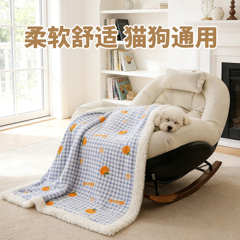 狗狗毛毯冬加厚小狗被子冬季白边珊瑚绒保暖双面绒图案西高地毯子,宠物/宠物食品及用品,猫狗垫子,淘宝优惠券,粉丝福利购,淘宝优惠卷