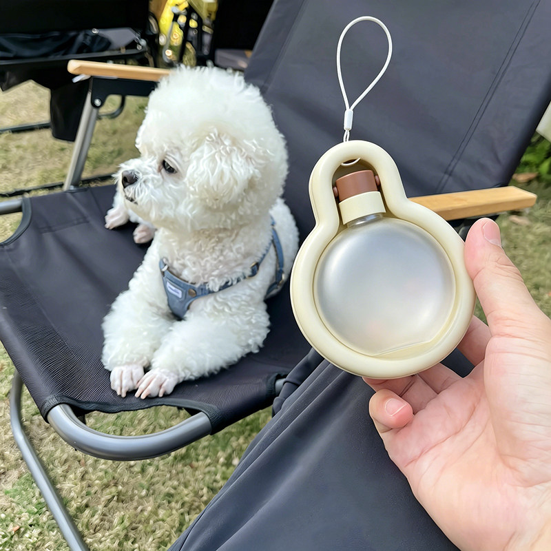 狗狗外出水杯便携狗水壶喝水杯幼犬户外遛狗随行杯宠物网红喂水壶