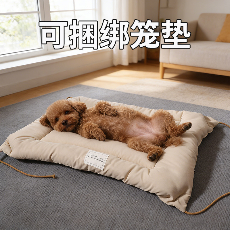 狗垫子冬加厚防撕咬冬天保暖地垫可擦洗床垫狗狗窝垫宠物狗睡觉垫,宠物/宠物食品及用品,猫狗垫子,淘宝优惠券,粉丝福利购,淘宝优惠卷