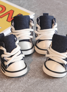 狗狗冬天专用鞋小型犬外出保暖不掉脚防滑防脏泰迪高颜值运动鞋