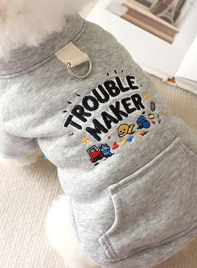 狗狗衣服2025新款小狗秋冬保暖棉衣比熊泰迪幼犬时尚卫衣带牵引环