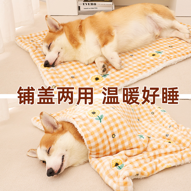 狗狗毛毯睡觉被子冬加厚小狗毯子小奶狗秋冬加绒马尔济斯宠物盖被