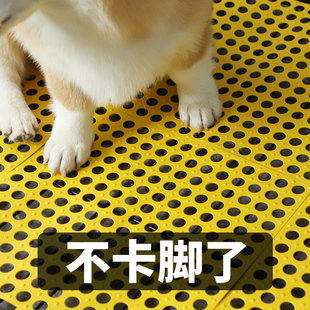 通用 宠物脚垫狗狗专用网格笼垫塑料脚板垫子加厚防卡脚猫笼垫四季