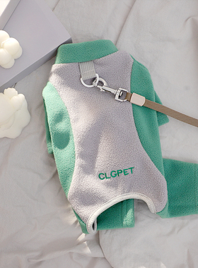 狗狗秋季新款衣服幼犬小型犬比熊奶狗秋冬保暖可牵引四脚居家棉服