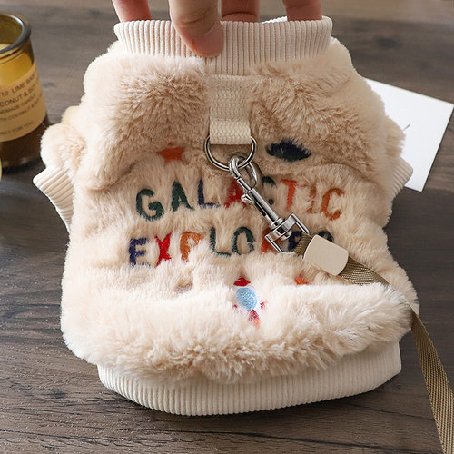 狗狗冬天衣服带牵引环毛绒套头衫