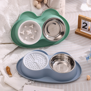 狗狗慢食碗小型犬狗碗饭盆狗专用防打翻喂食喝水二合一双碗狗粮碗