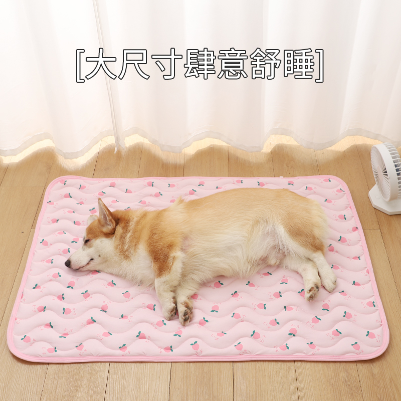 小狗凉席夏季睡觉降温冰丝垫