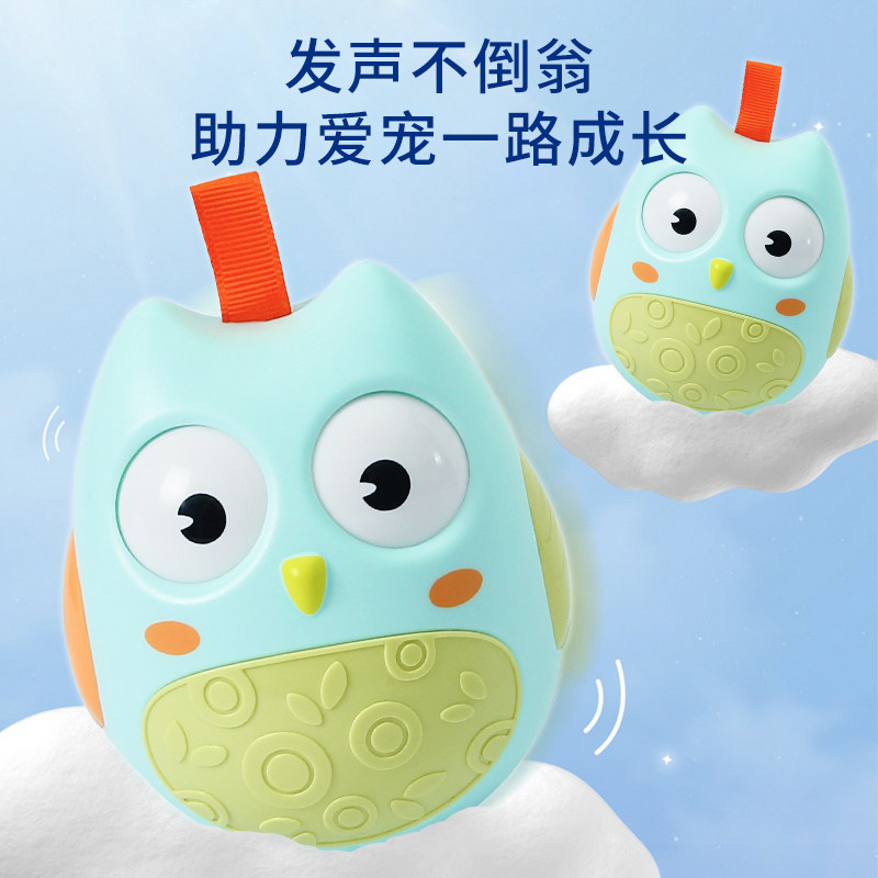 狗狗玩具宠物发声玩具泰迪用品猫头鹰不倒翁小型犬幼犬解闷自己玩|ruв категории животное/Животное питание и принадлежностей, кошка/собака игрушка, звучание игрушка - от Buy2taobao.com для оказания профессиональной услуги покупки агента Taobao