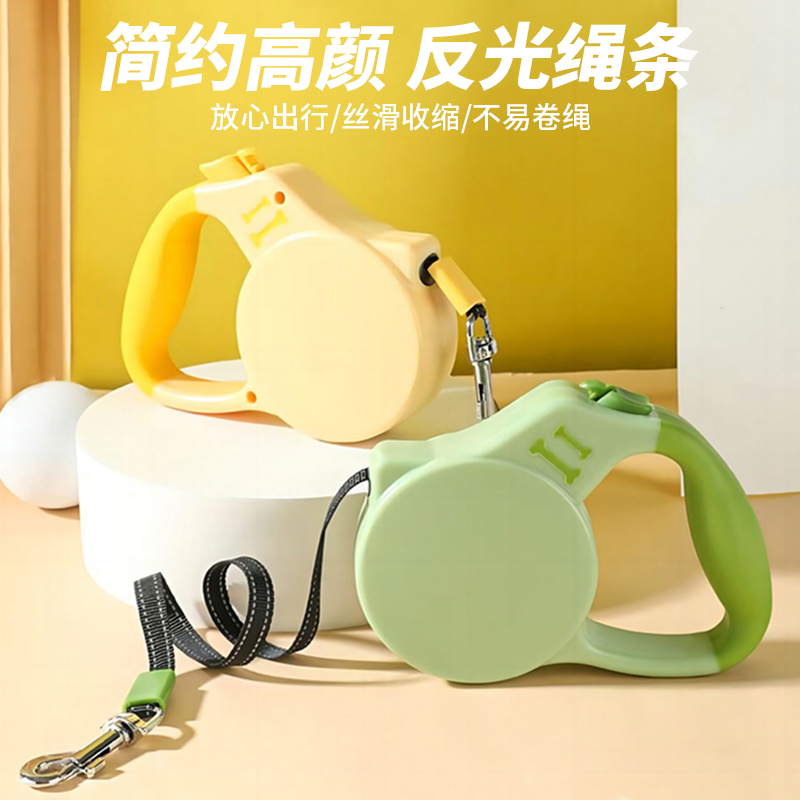 狗狗牵引绳网红宠物用品狗链子