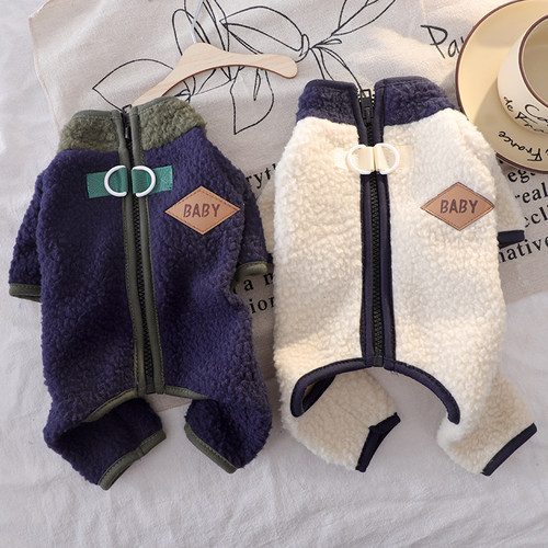 狗狗秋季新款冬天衣服幼犬秋冬小型犬泰迪保暖可牵引冬装四脚棉衣