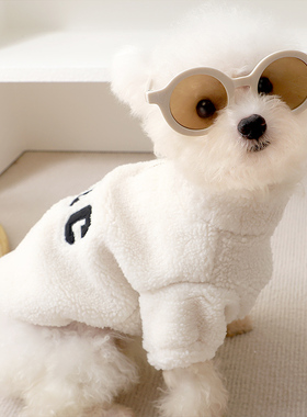 狗狗冬天衣服小型犬保暖冬季两腿短袖时尚棉衣白色保暖约克夏棉袄
